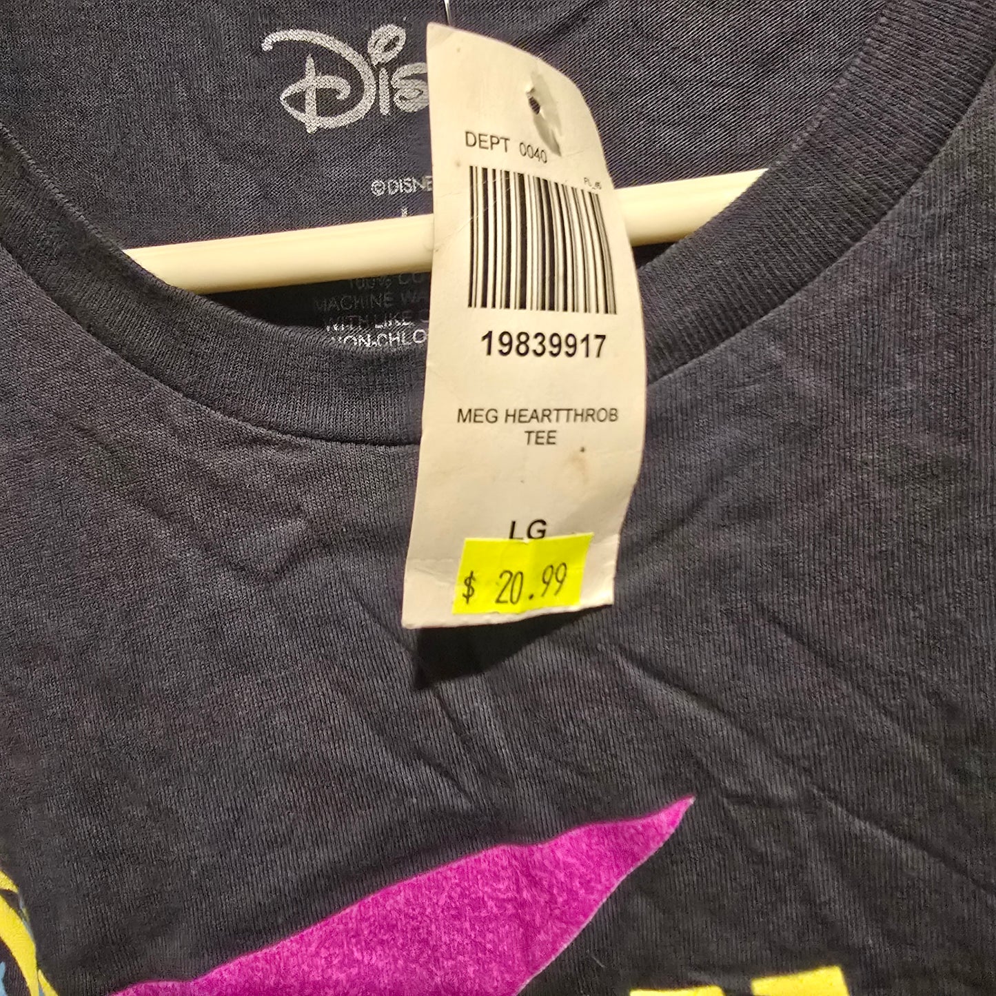 Megara Shirt L
