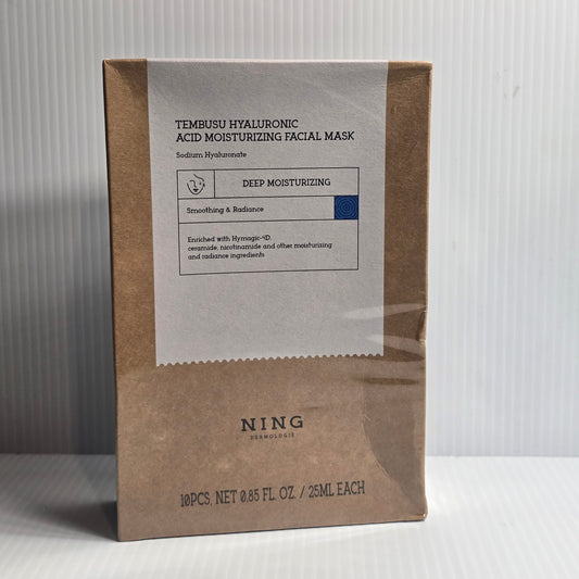 Ning Facial Masks